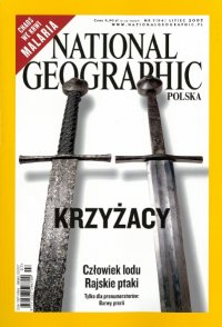 20070720 resized 200x294 Krzy  acy ok  adka