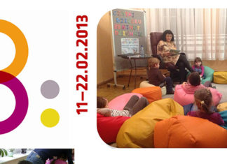 04 02 2013 biblioteka