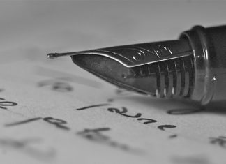 „Proza i poezja światowa” – konkurs recytatorski 28 02 2013 konkurs