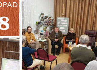 07 11 2013 konsultacje1