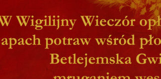 23 12 2013 zyczenia2