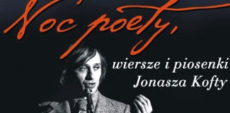 03 02 2014 nocpoety1