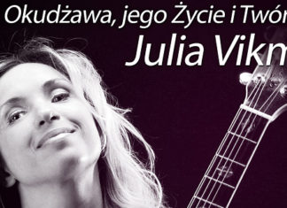 Ballady i pieśni Bułata Okudżawy 12 01 2015 bulat1