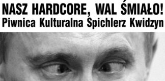 10 03 2015 hardcore1