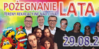 30 07 2015 pozegnanie 2015 maly