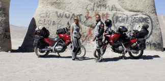 17 08 2015 patagonia1