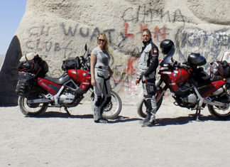 17 08 2015 patagonia1