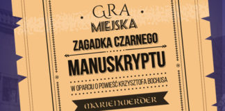 16 06 2017 manuskrypt1