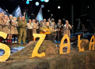 07 03 2018 szalamaja thumb