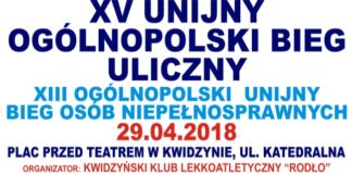 03 04 2018 bieg unijny thumb