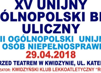 03 04 2018 bieg unijny thumb