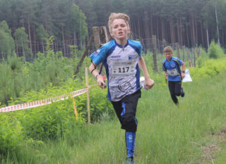 To był absolutnie fantastyczny weekend dla młodych biegaczy na orientację kwidzyńskiego UMKS. 20 06 2018 umks1