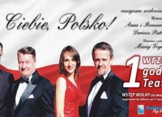 17 08 2018 koncert patriotyczny