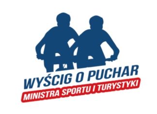 Wyścig Kolarski MTB Dzieci i Młodzieży o Puchar Ministra Sportu i Turystyki 2018 25 09 2018 wyscig