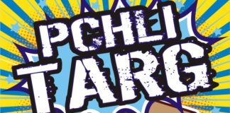 23 10 2018 pchli targ