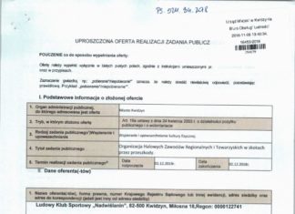 Ogłoszenie o możliwości zgłoszenia uwag do oferty złożonej przez Ludowy Klub Sportowy „Nadwiślanin” pn. „Organizacja Halowych Zawodów Regionalnych i Towarzyskich w skokach przez przeszkody” 09 11 2018 oferta 1 1