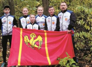 Podsumowanie eliminacji do Mistrzostw Świata Szkół w Biegu na Orientację 14 11 2018 bno