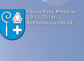 Retransmisja I Sesji Rady Miejskiej w Kwidzynie z dnia 19.11.2018 r. 27 11 2018 obrady retransmisja