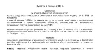 07 12 2018 ogloszenie swietlice1