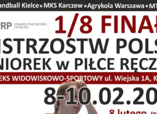 1/8 Finału Mistrzostw Polski Juniorek w Piłce Ręcznej 05 02 2019 mistrzostwa pilka reczna