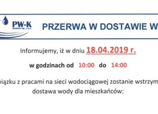 16 04 2019 przerwa w dostawie wody