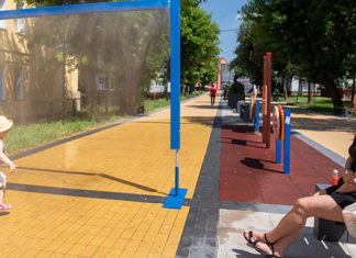 Ulga od upałów 2019 06 27 kurtyna1