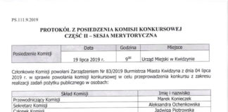 19 07 2019 protokol taniec1