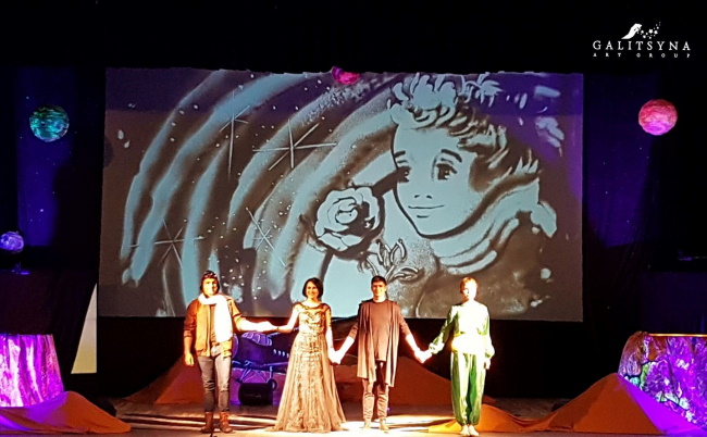 25 09 2019 teatr galistyna