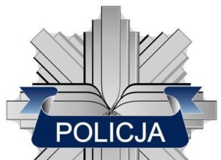 Policja apeluje o zachowanie rozsądku przy transakcjach internetowych.