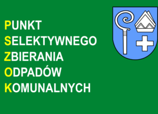 PSZOK nieczynny w Wigilię tablica informacyjna Punktu Selaktywnego Zbierania Odpadów Komunalnych w Kwidzynie z herbem Kwidzyna