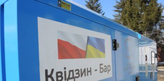 dary z Kwidzyna dotarły do partnerskiego miasta Bar na Ukrainie