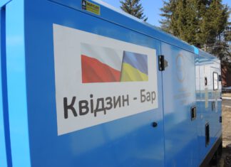 dary z Kwidzyna dotarły do partnerskiego miasta Bar na Ukrainie