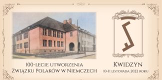 kartka okolicznościowa przedstawiająca dawne gimnazjum