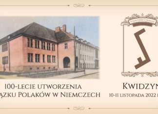 kartka okolicznościowa przedstawiająca dawne gimnazjum