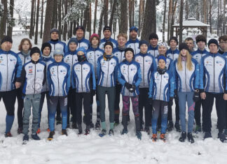 Zimowe zgrupowanie UMKS w Jurze Krakowsko-Częstochowskiej Uczestnicy zgrupowania