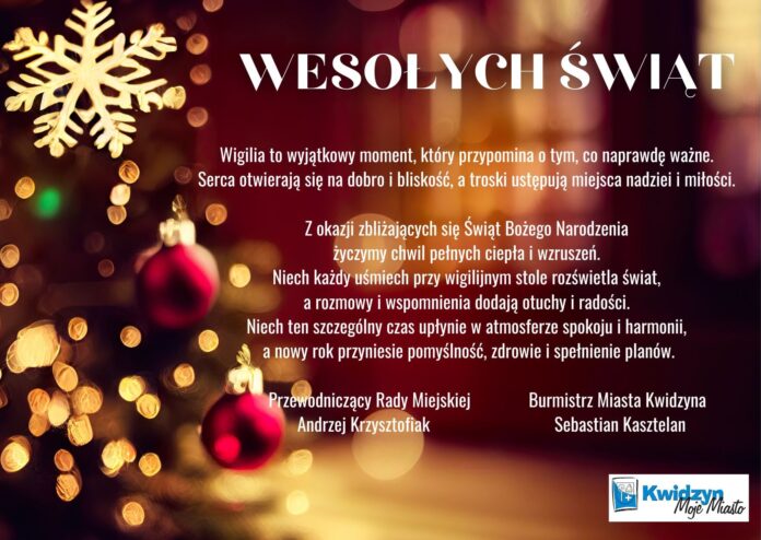 Wesołych Świąt )