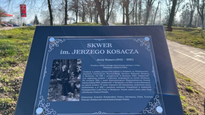 Skwer im. Jerzego Kosacza