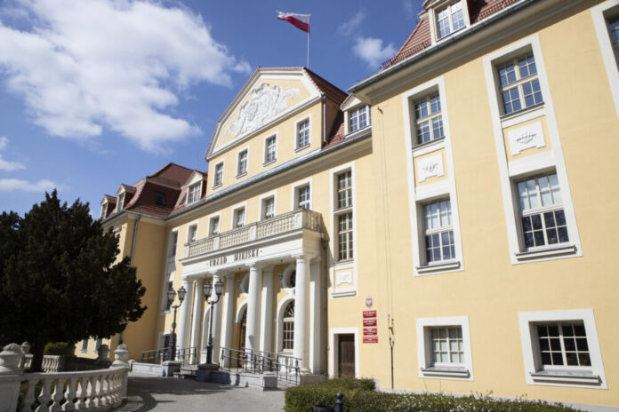 Ogłoszenie o możliwości zgłaszania uwag do złożonej oferty