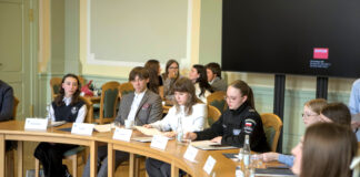 Młodzieżowa Rada Miejska