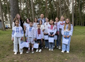 Kolonie dla dzieci z Ukrainy